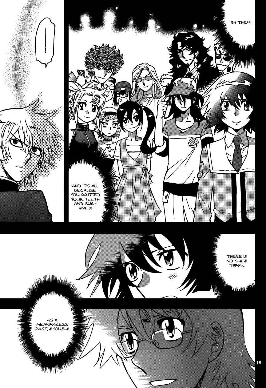 Page 16 Chapter 360 Zettai Karen Children