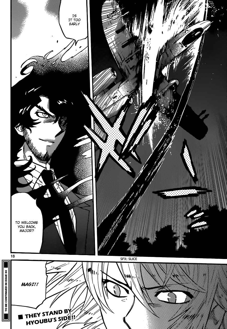 Page 19 Chapter 360 Zettai Karen Children