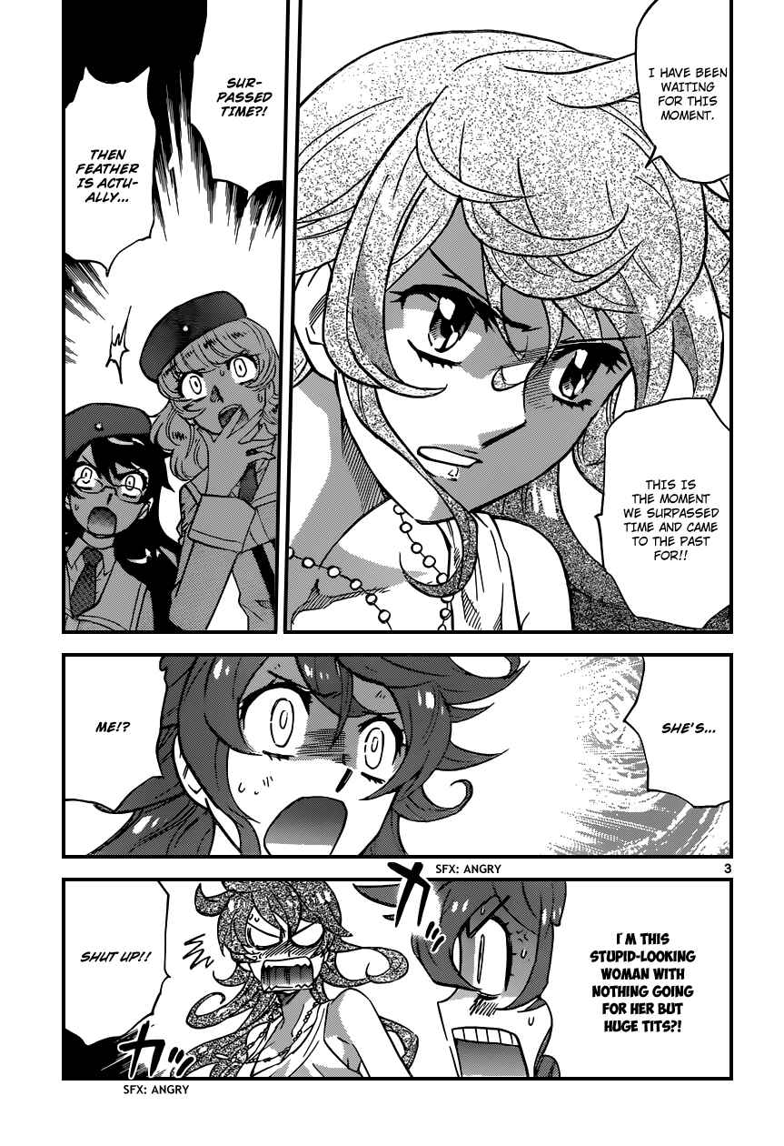 Page 4 Chapter 360 Zettai Karen Children