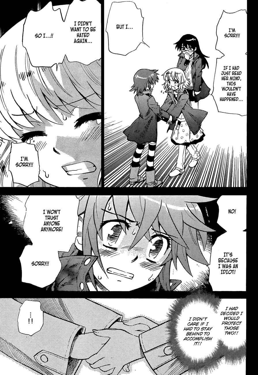 Page 11 Chapter 262 Zettai Karen Children