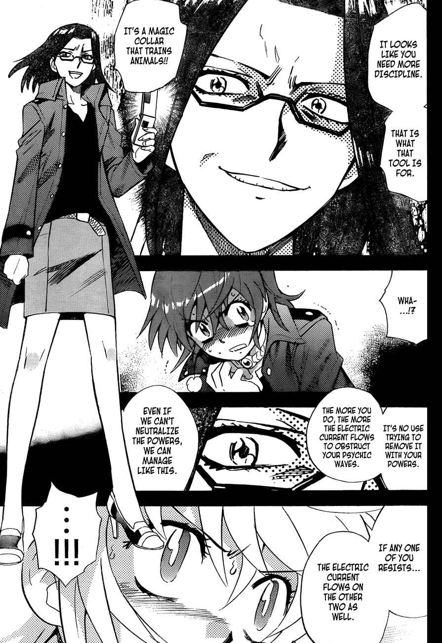 Page 9 Chapter 262 Zettai Karen Children