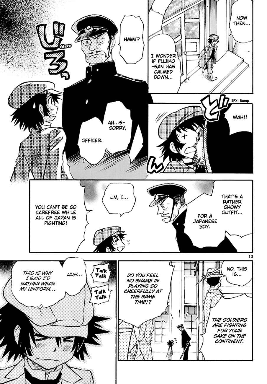 Page 13 Chapter 265 Zettai Karen Children