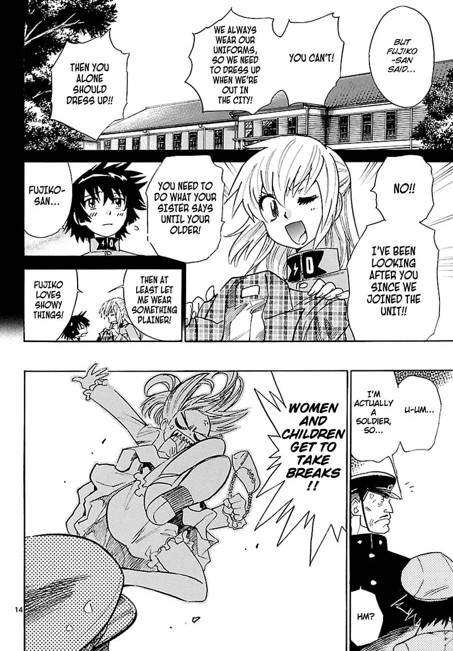 Page 14 Chapter 265 Zettai Karen Children