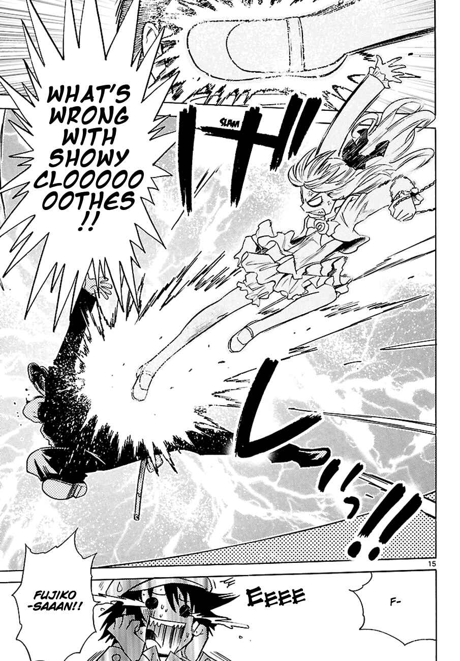 Page 15 Chapter 265 Zettai Karen Children