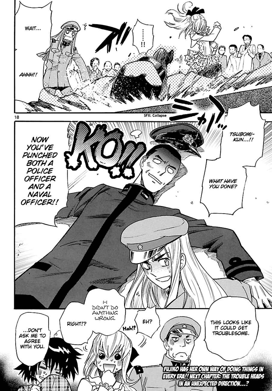 Page 18 Chapter 265 Zettai Karen Children