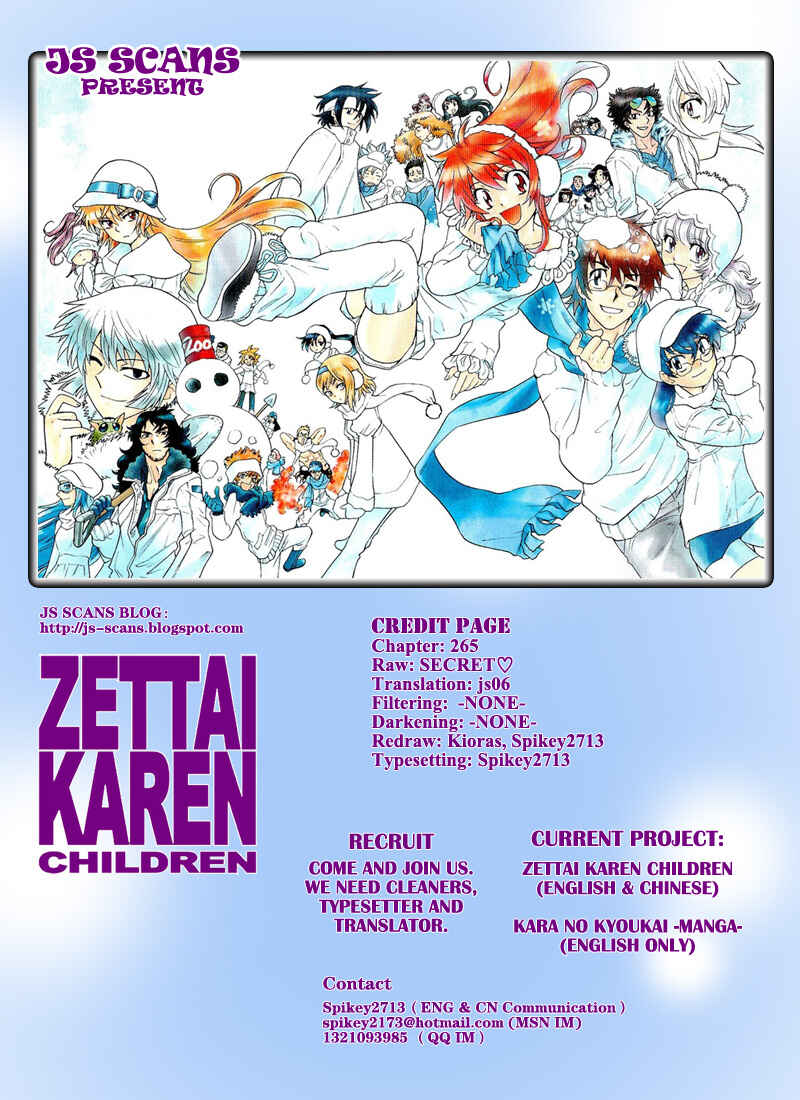 Page 19 Chapter 265 Zettai Karen Children