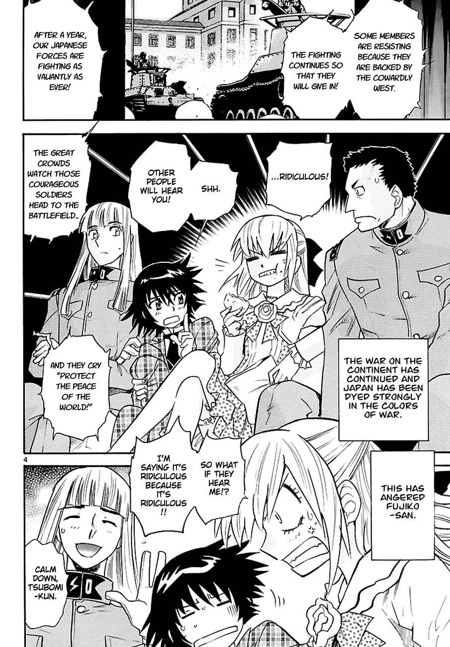 Page 4 Chapter 265 Zettai Karen Children