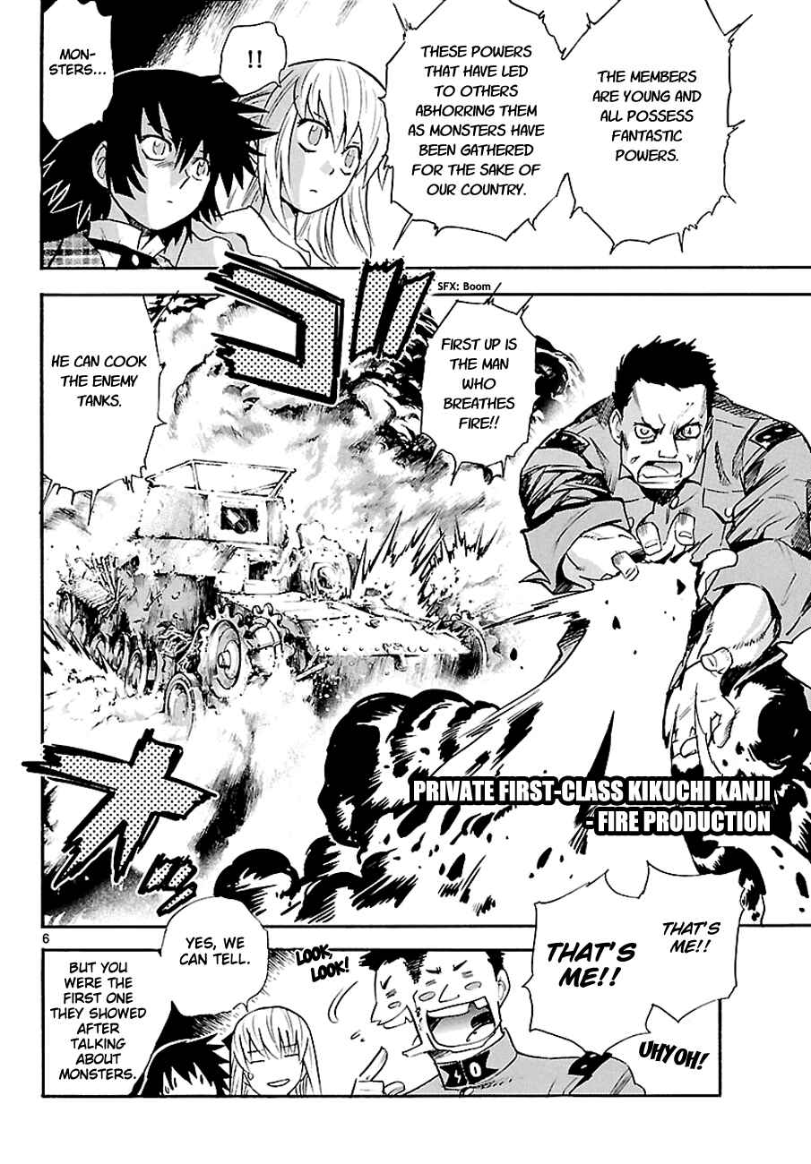 Page 6 Chapter 265 Zettai Karen Children