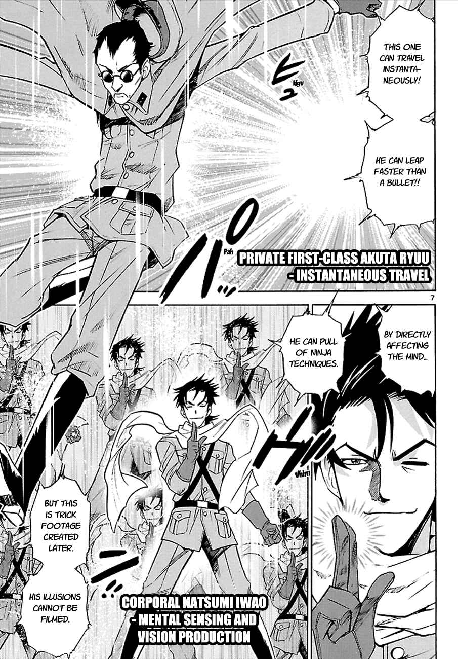 Page 7 Chapter 265 Zettai Karen Children