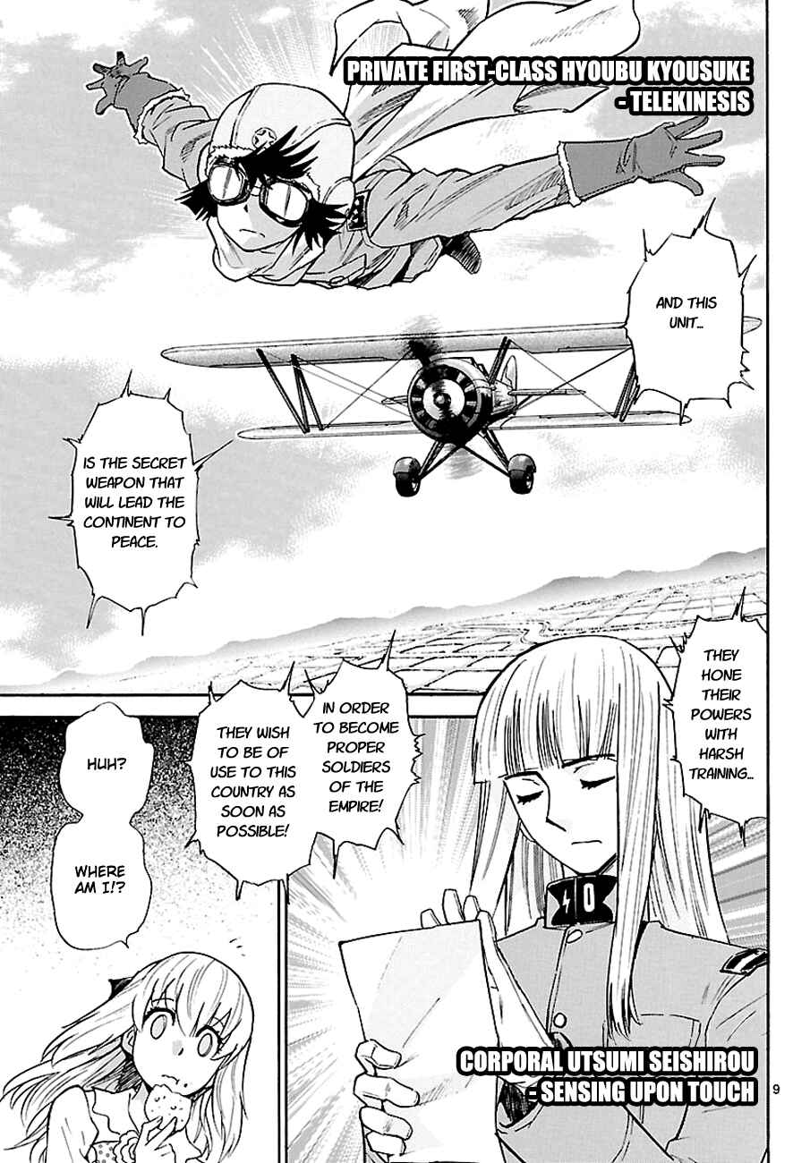 Page 9 Chapter 265 Zettai Karen Children