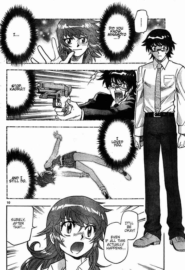 Page 10 Chapter 165 Zettai Karen Children