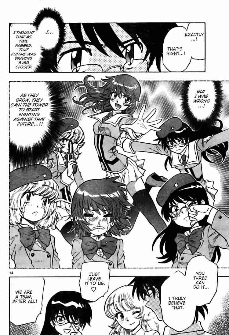 Page 14 Chapter 165 Zettai Karen Children