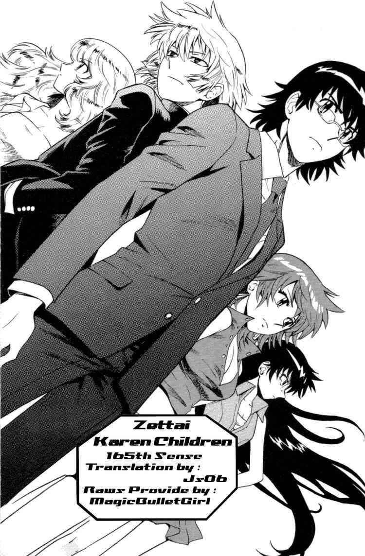 Page 19 Chapter 165 Zettai Karen Children