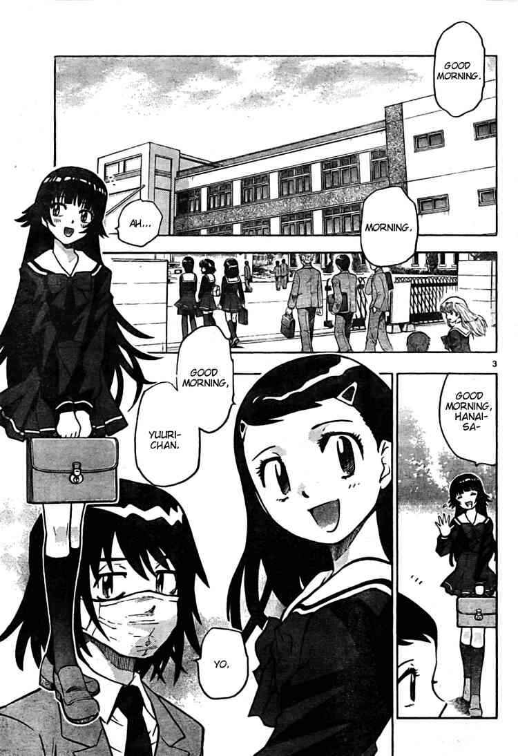 Page 3 Chapter 165 Zettai Karen Children