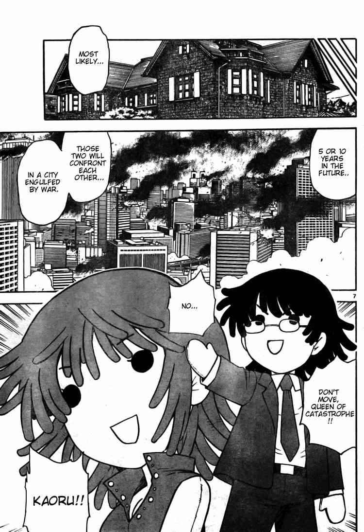 Page 7 Chapter 165 Zettai Karen Children