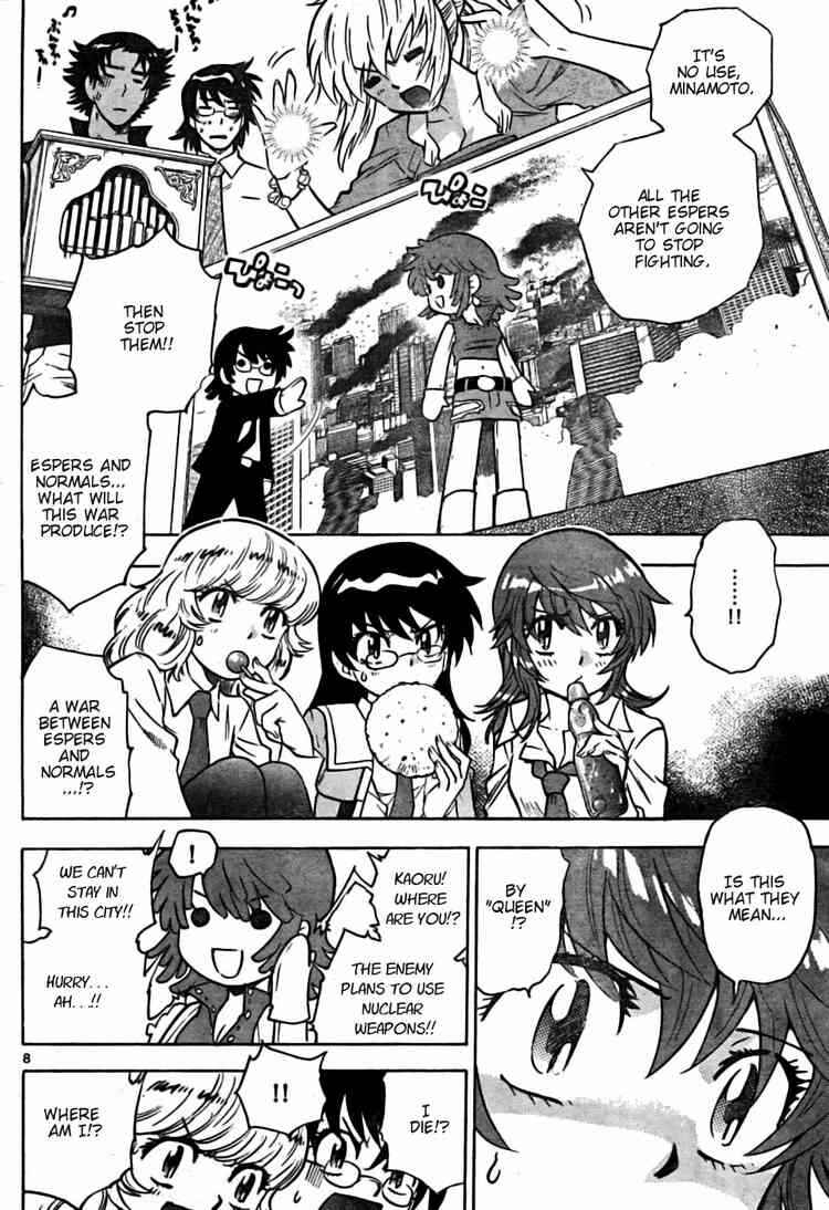 Page 8 Chapter 165 Zettai Karen Children