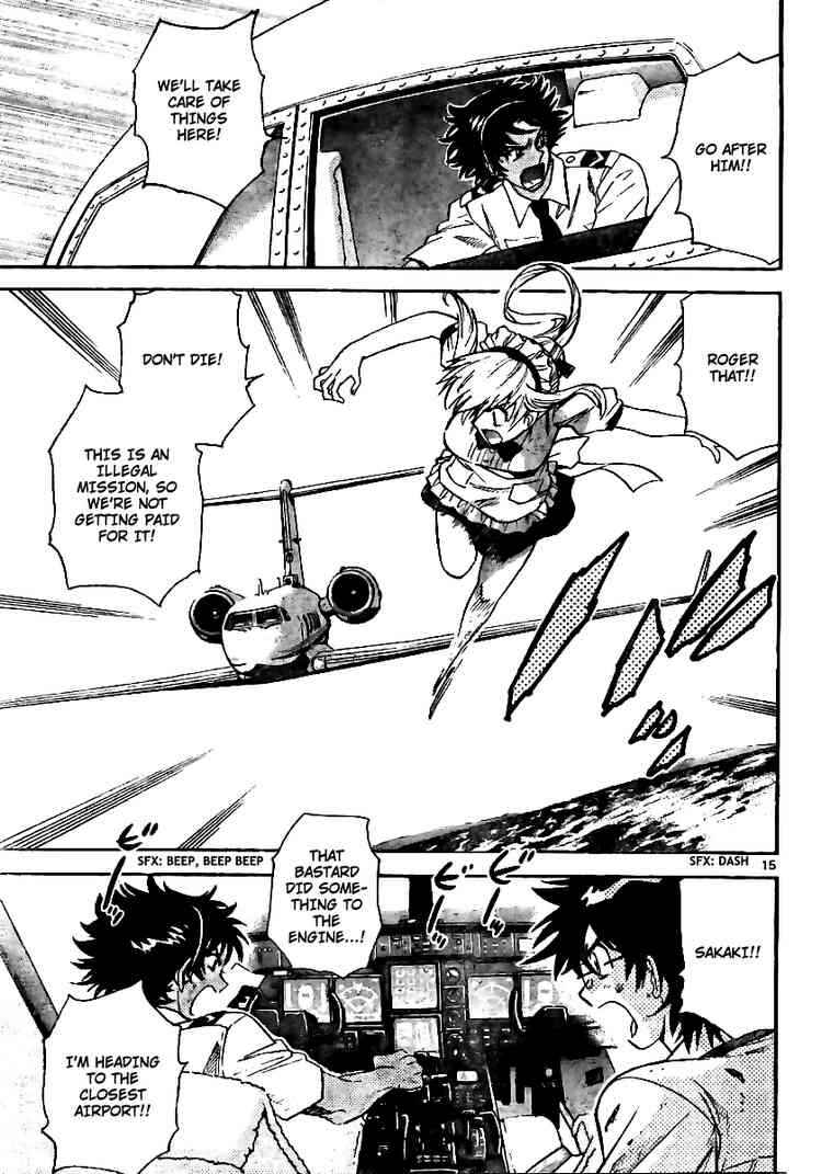 Page 15 Chapter 208 Zettai Karen Children