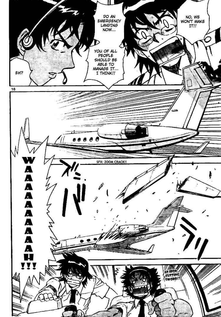 Page 16 Chapter 208 Zettai Karen Children