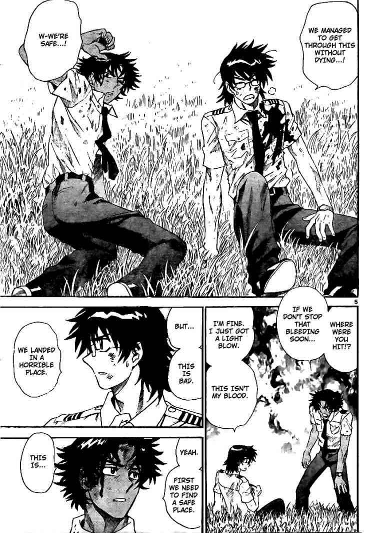 Page 5 Chapter 208 Zettai Karen Children