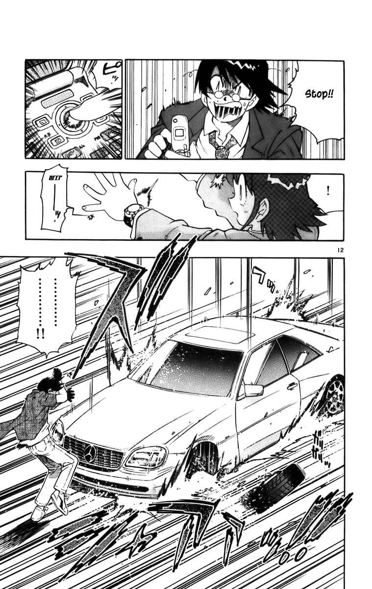 Page 15 Chapter 1 Zettai Karen Children