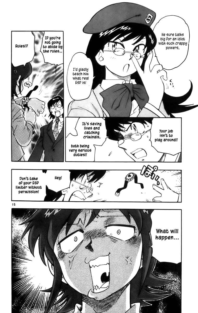 Page 18 Chapter 1 Zettai Karen Children