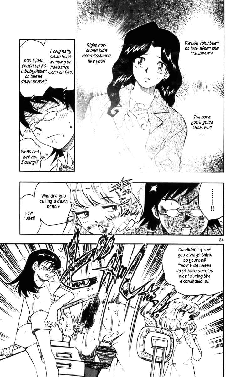 Page 27 Chapter 1 Zettai Karen Children