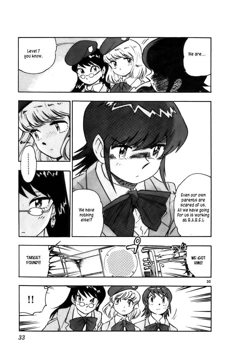 Page 33 Chapter 1 Zettai Karen Children