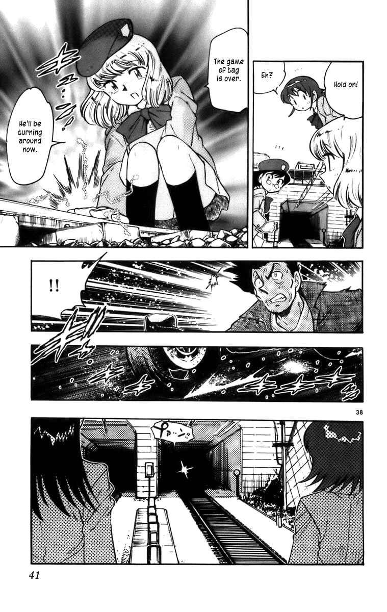 Page 41 Chapter 1 Zettai Karen Children