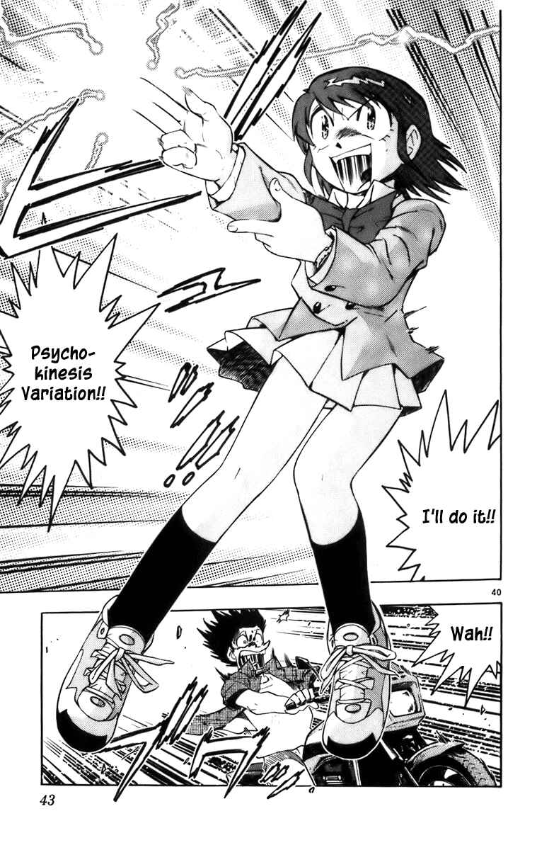 Page 43 Chapter 1 Zettai Karen Children