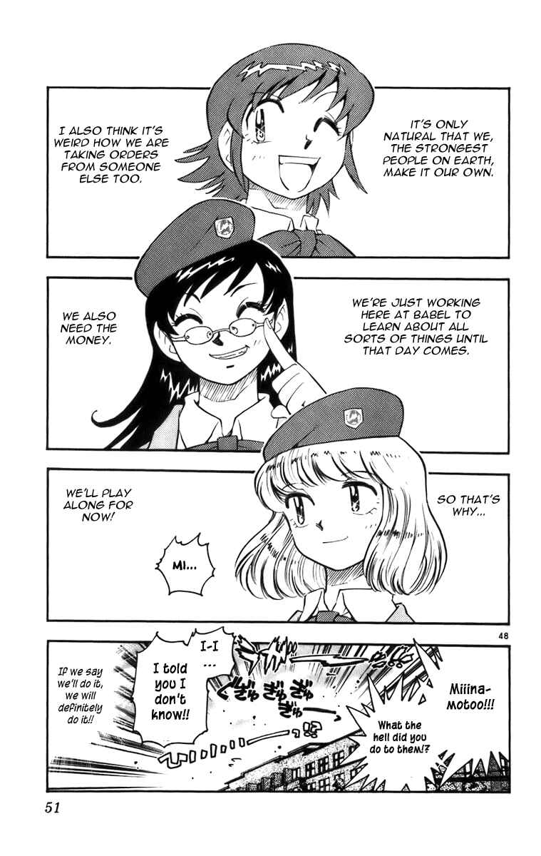 Page 51 Chapter 1 Zettai Karen Children