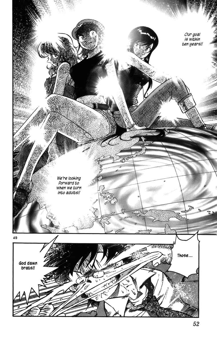 Page 52 Chapter 1 Zettai Karen Children