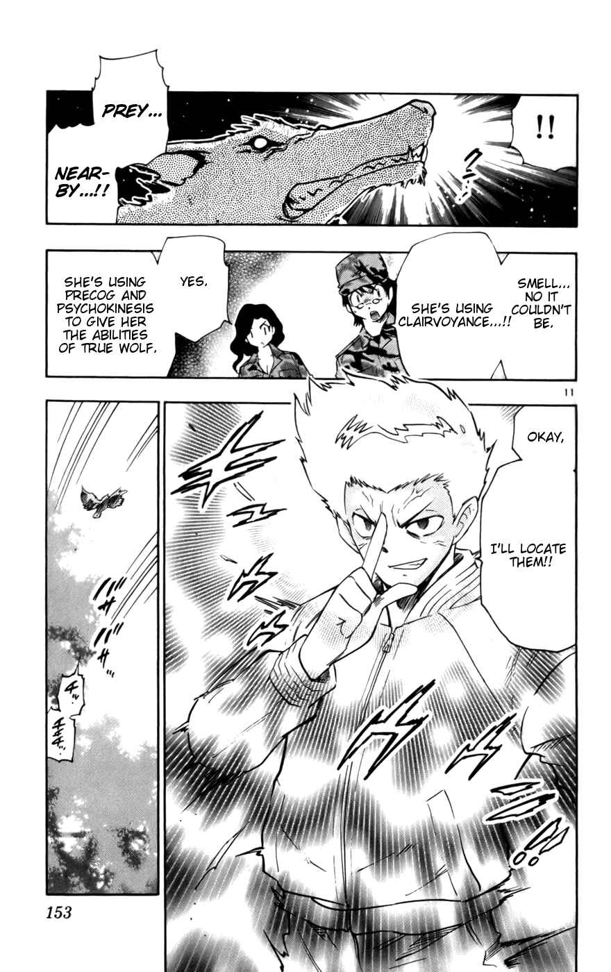 Page 11 Chapter 16 Zettai Karen Children