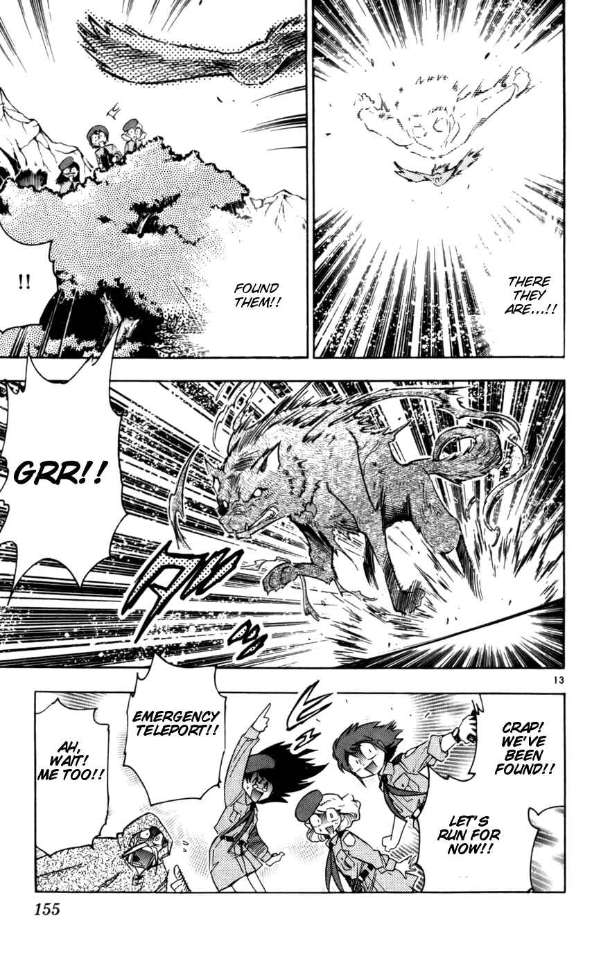 Page 13 Chapter 16 Zettai Karen Children