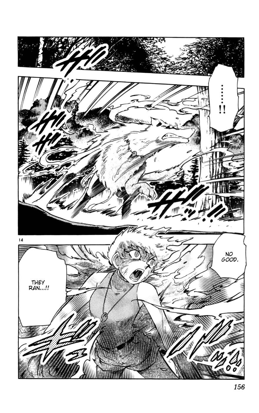 Page 14 Chapter 16 Zettai Karen Children