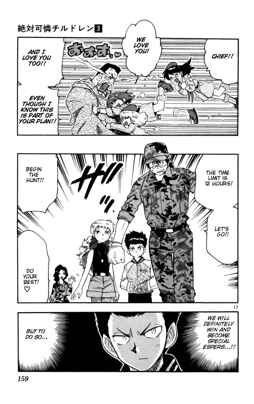 Page 17 Chapter 16 Zettai Karen Children