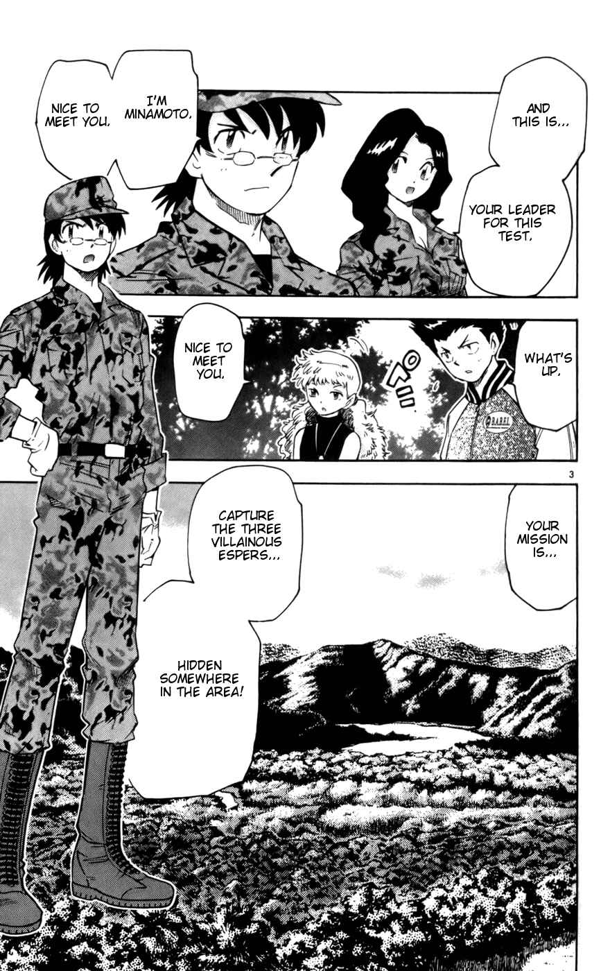 Page 3 Chapter 16 Zettai Karen Children