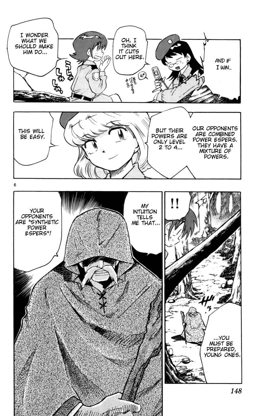 Page 6 Chapter 16 Zettai Karen Children