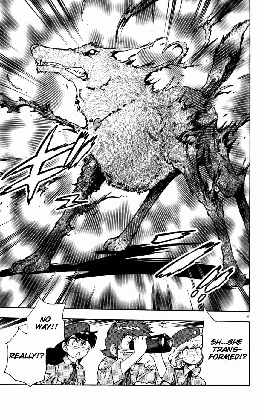 Page 9 Chapter 16 Zettai Karen Children