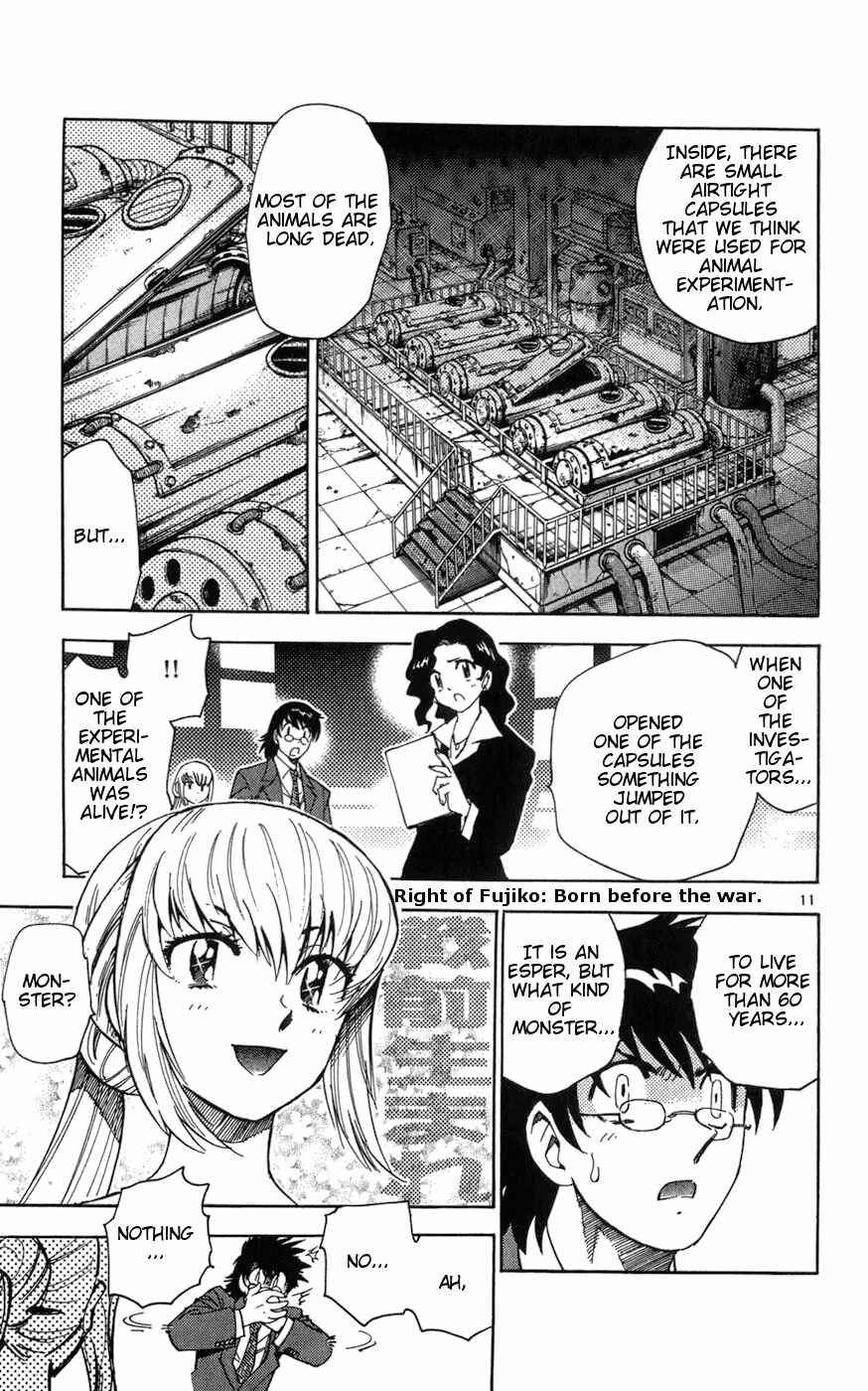 Page 11 Chapter 60 Zettai Karen Children