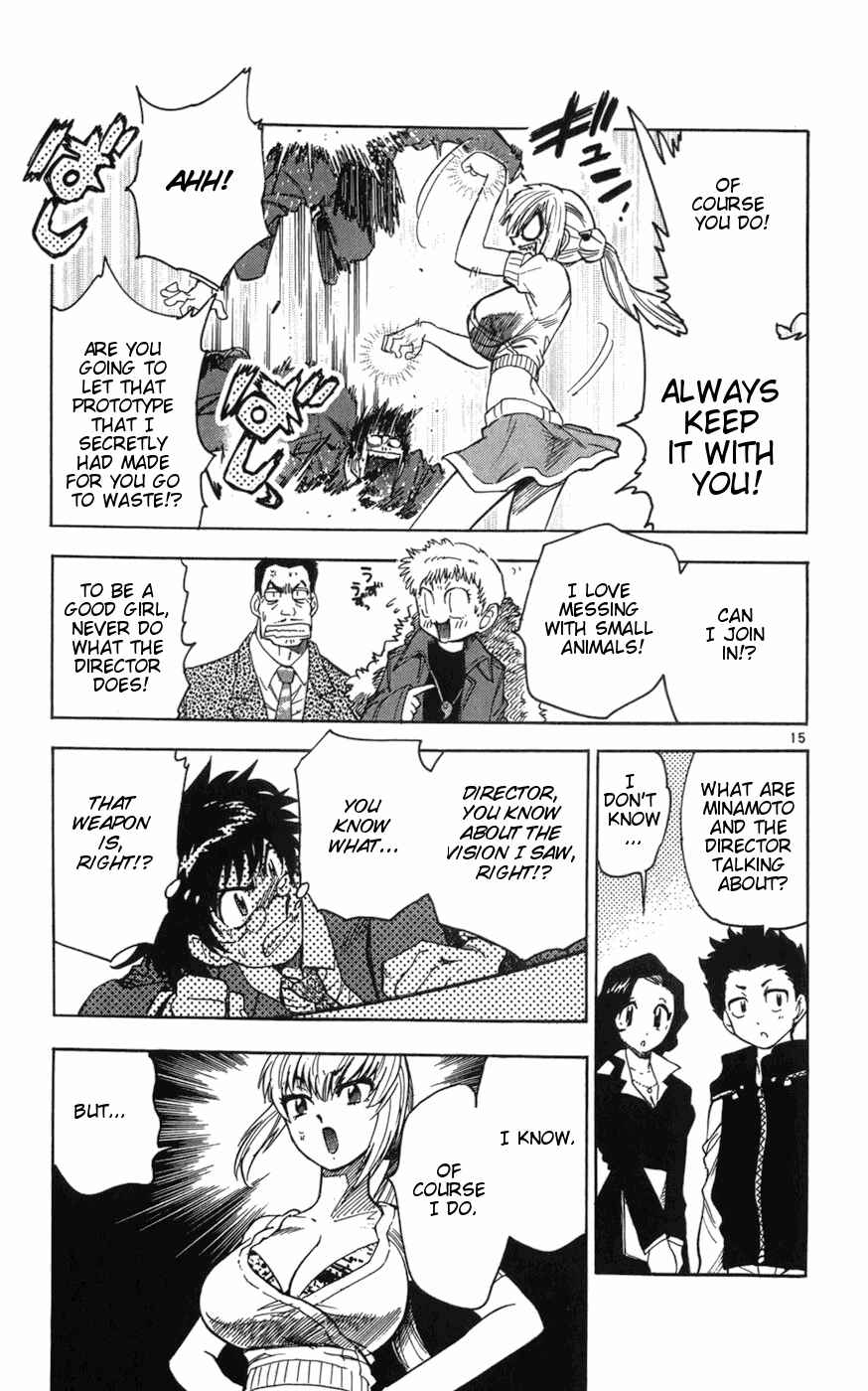Page 15 Chapter 60 Zettai Karen Children