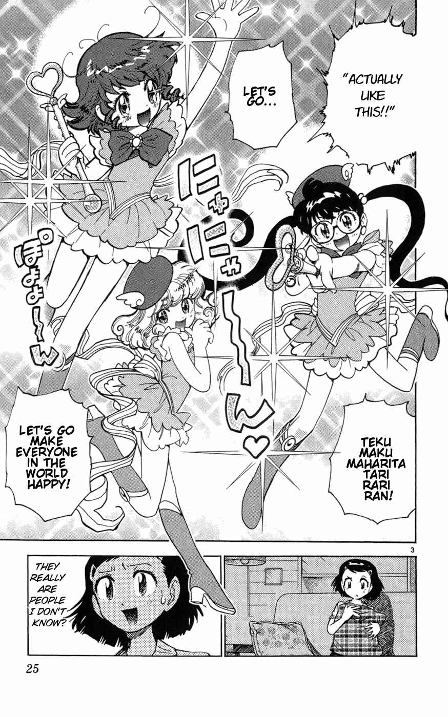 Page 3 Chapter 60 Zettai Karen Children