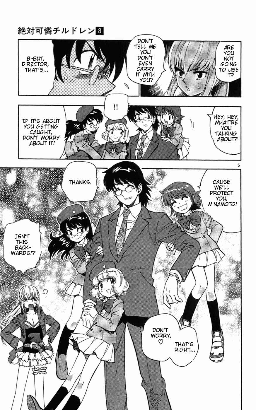 Page 5 Chapter 60 Zettai Karen Children