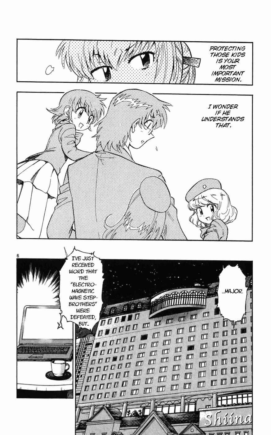 Page 6 Chapter 60 Zettai Karen Children