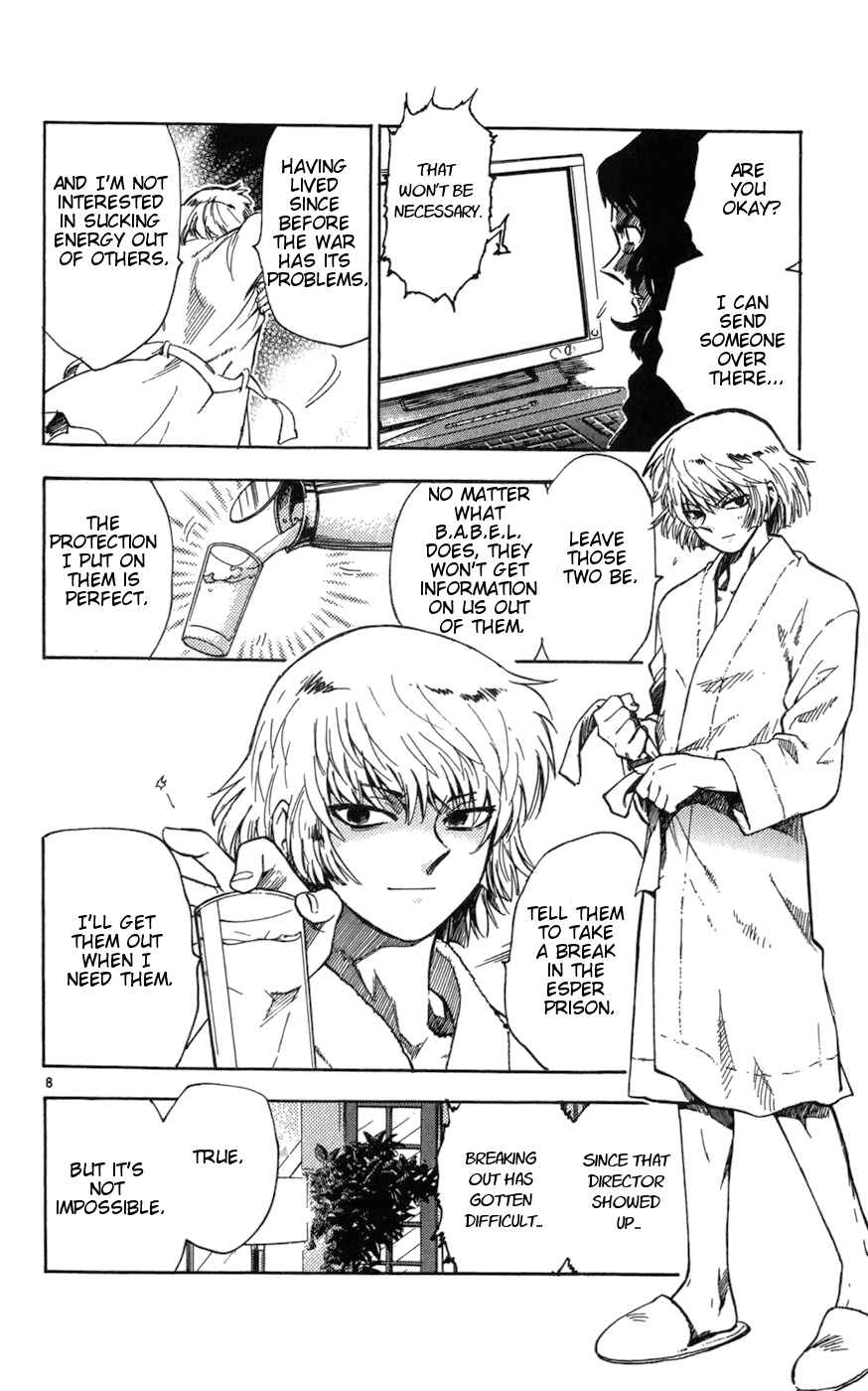 Page 8 Chapter 60 Zettai Karen Children
