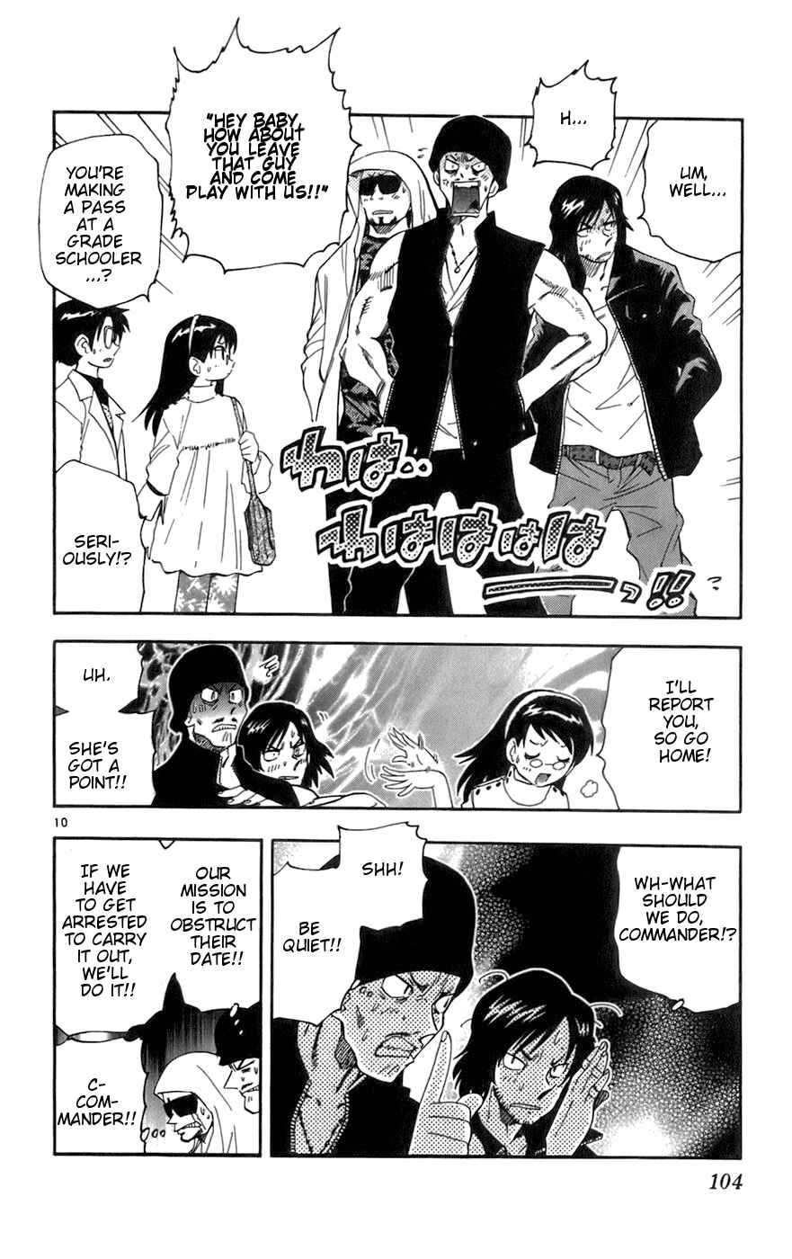 Page 10 Chapter 34 Zettai Karen Children