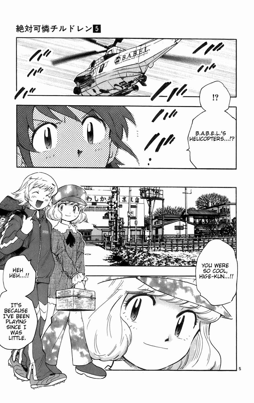 Page 5 Chapter 34 Zettai Karen Children