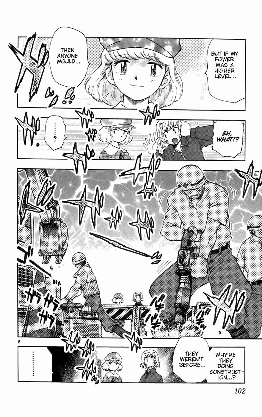 Page 8 Chapter 34 Zettai Karen Children