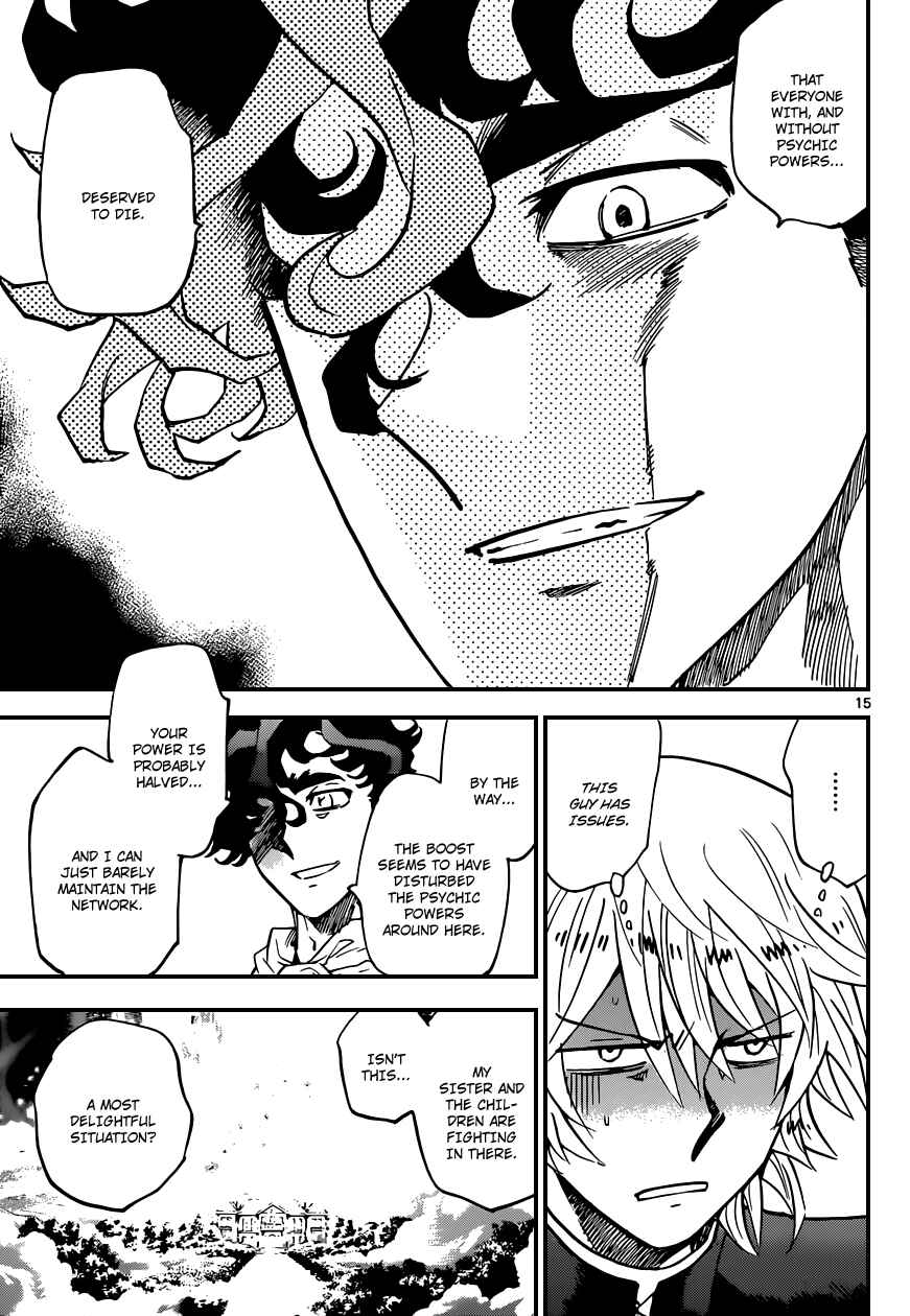 Page 14 Chapter 365 Zettai Karen Children