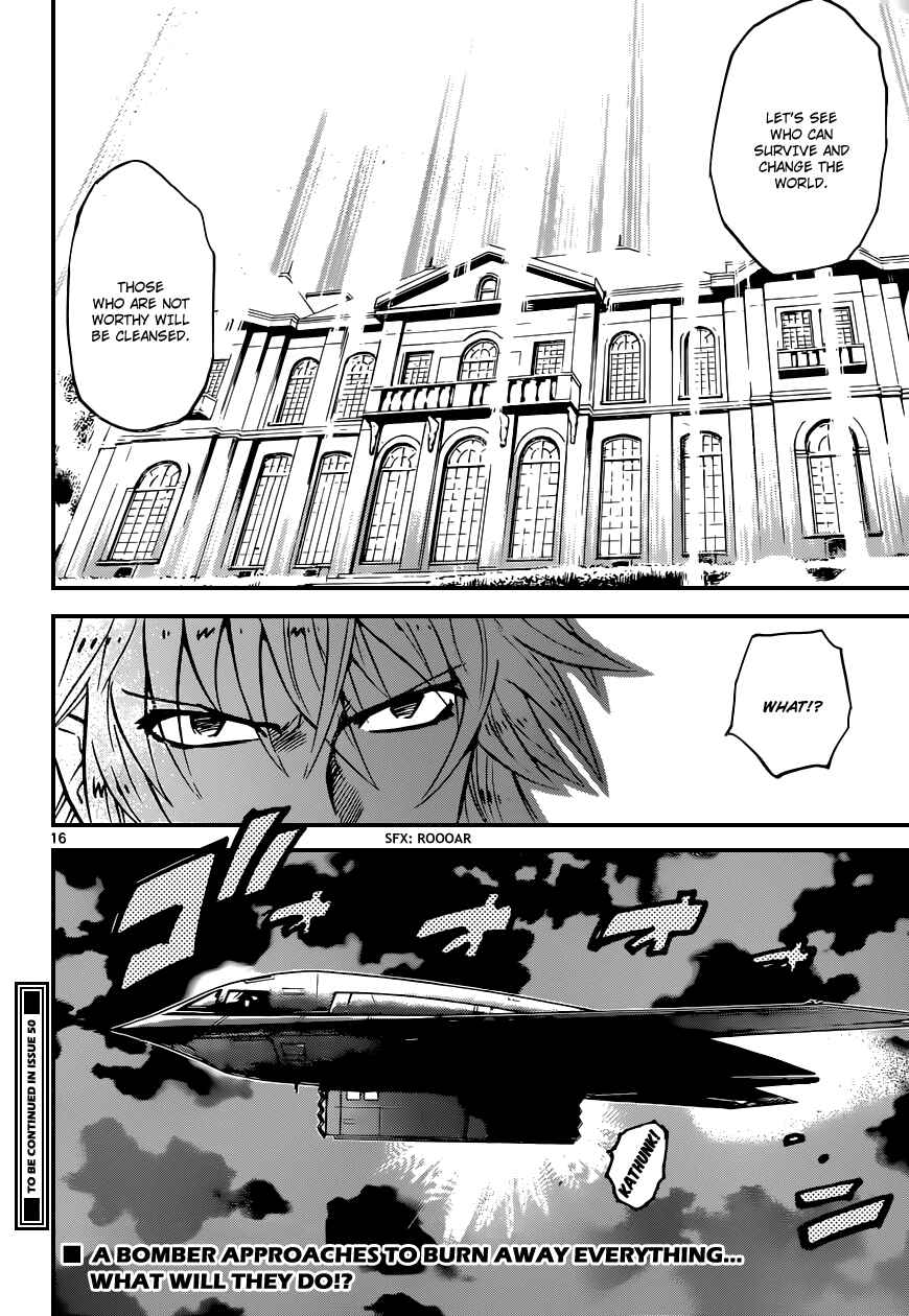 Page 15 Chapter 365 Zettai Karen Children