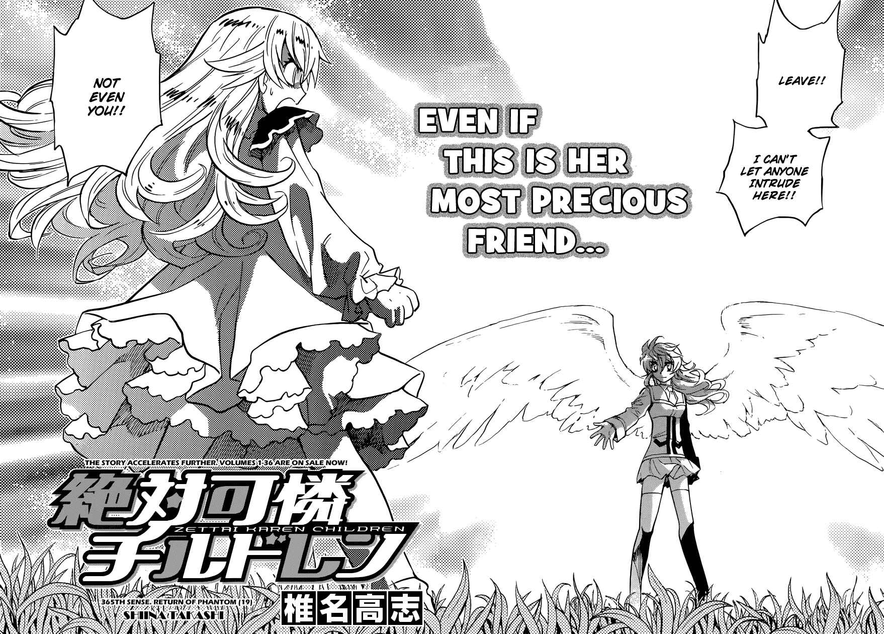 Page 3 Chapter 365 Zettai Karen Children